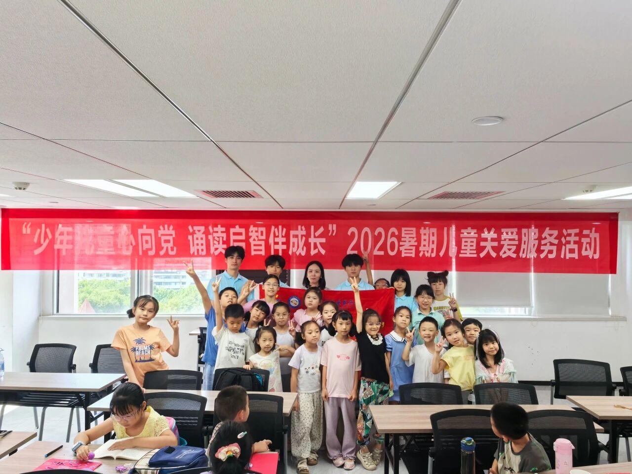 2C033