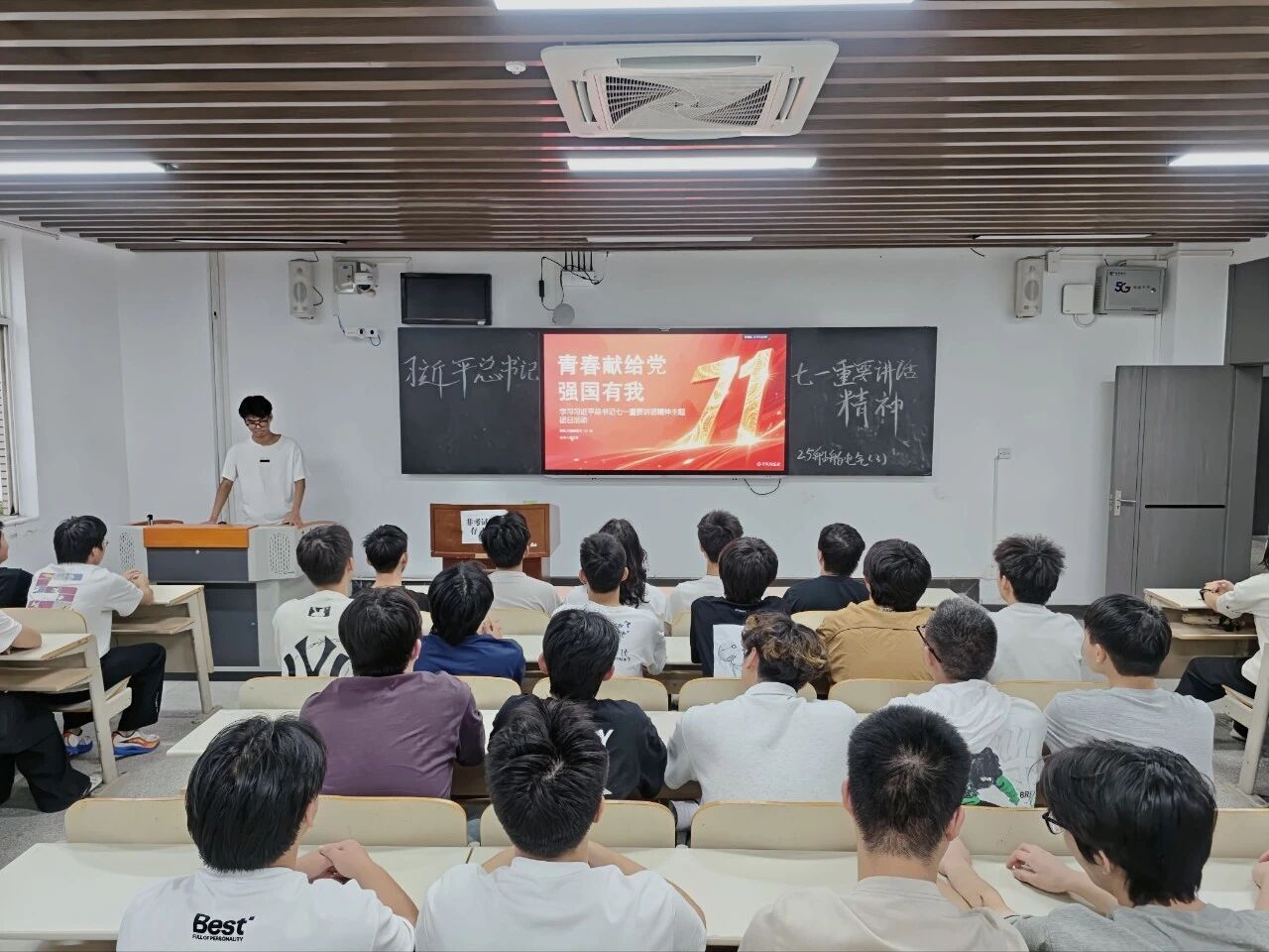 2B8EA